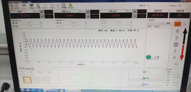 电脑伺服金属材料扭转试验机(图2)