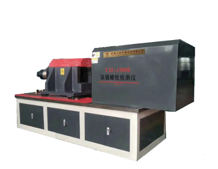 YJZ-20000E大型高强螺栓试验机
